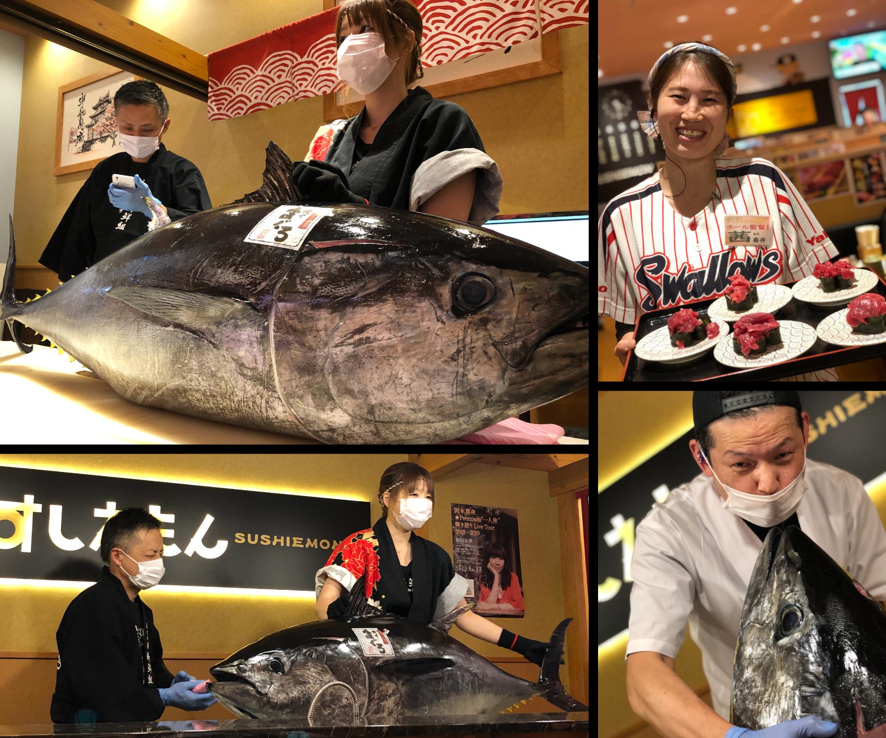 生本まぐろ解体ショー開催