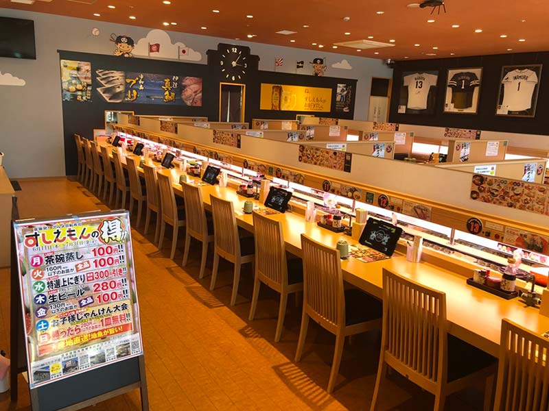 BRANCH博多パピヨンガーデン店オープン