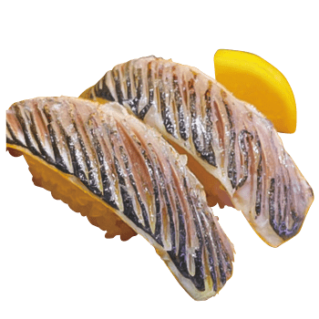 炙りトロいわし