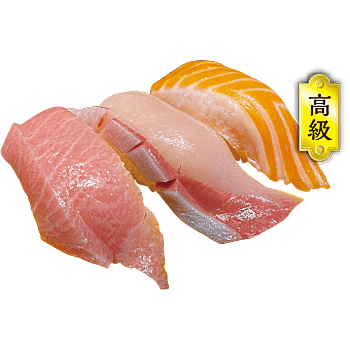 大トロ三昧