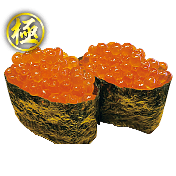 北海道純いくら山盛り
