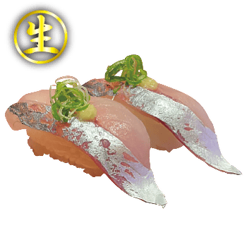 産直真あじ