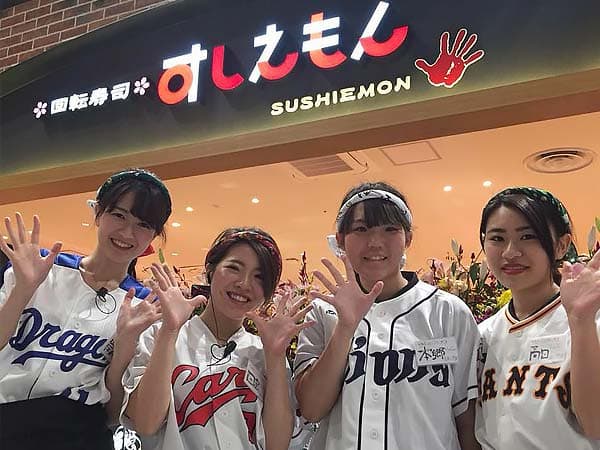すしえもんスタッフ