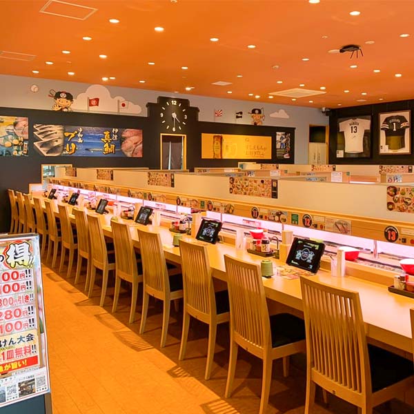 回転寿司すしえもんBURANCH博多パピヨンガーデン店
