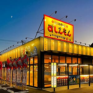湘南モールフィル店