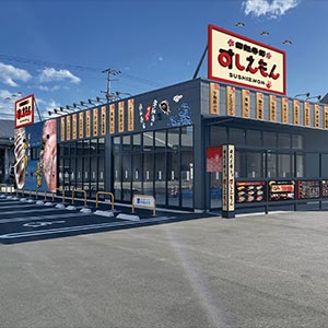 久万ノ台店イメージ