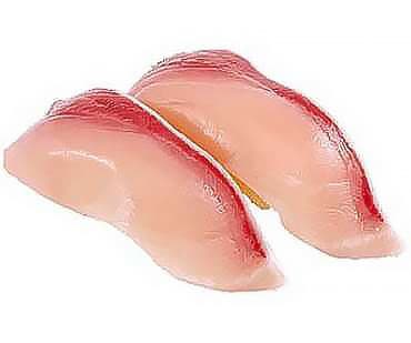 宇和島ぶり（ハマチ）