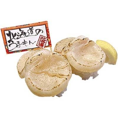 北海道直送・炙り生ほたて貝柱