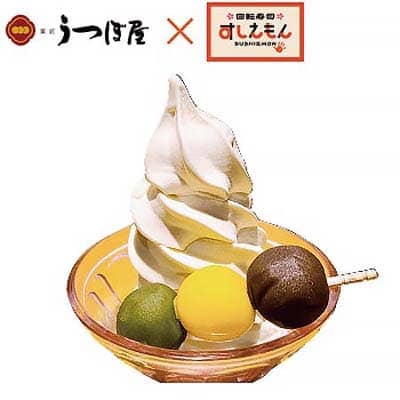 坊っちゃん団子ソフトクリーム