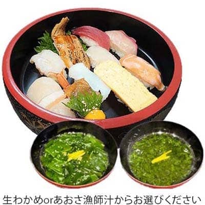 特選握り（汁もの付き）