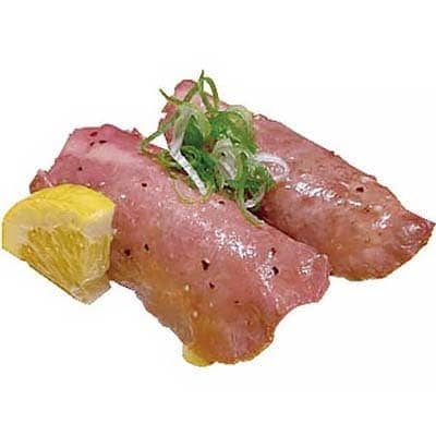 炙り牛タン塩レモン