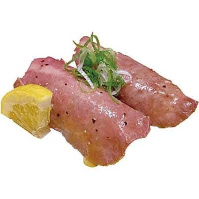 炙り牛タン塩ダレ